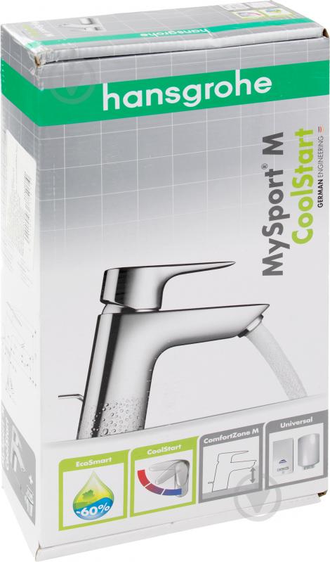 Змішувач для умивальника Hansgrohe MySport M 71114000 - фото 4