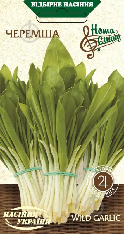 Семена Насіння України черемша Черемша 0,2 г - фото 1