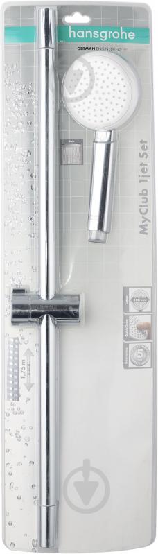 Душевой набор Hansgrohe MyClub 100 26763402 - фото 3