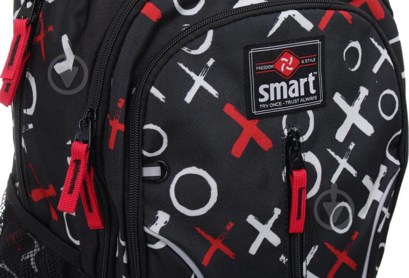 Рюкзак школьный Smart Global TN-07 (558633) - фото 5