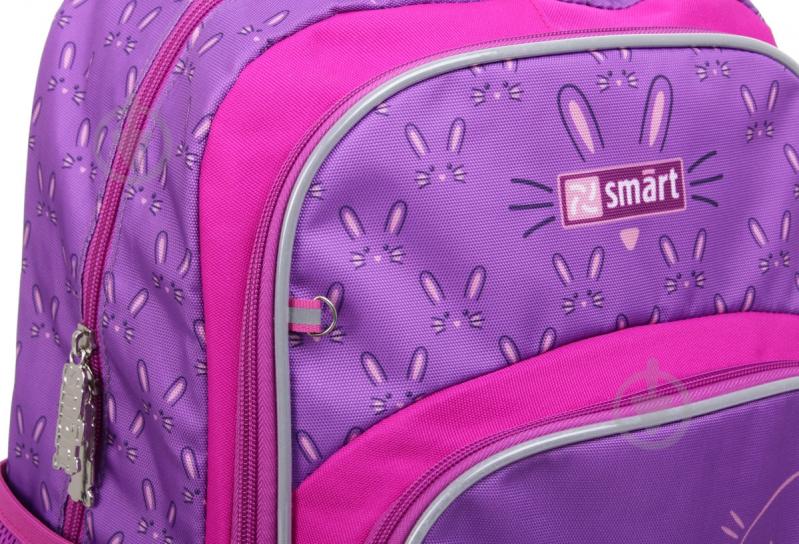 Рюкзак школьный Smart Hello SM-04 (558182) - фото 5