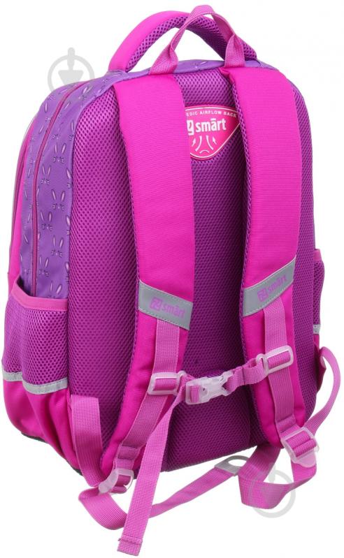 Рюкзак школьный Smart Hello SM-04 (558182) - фото 4