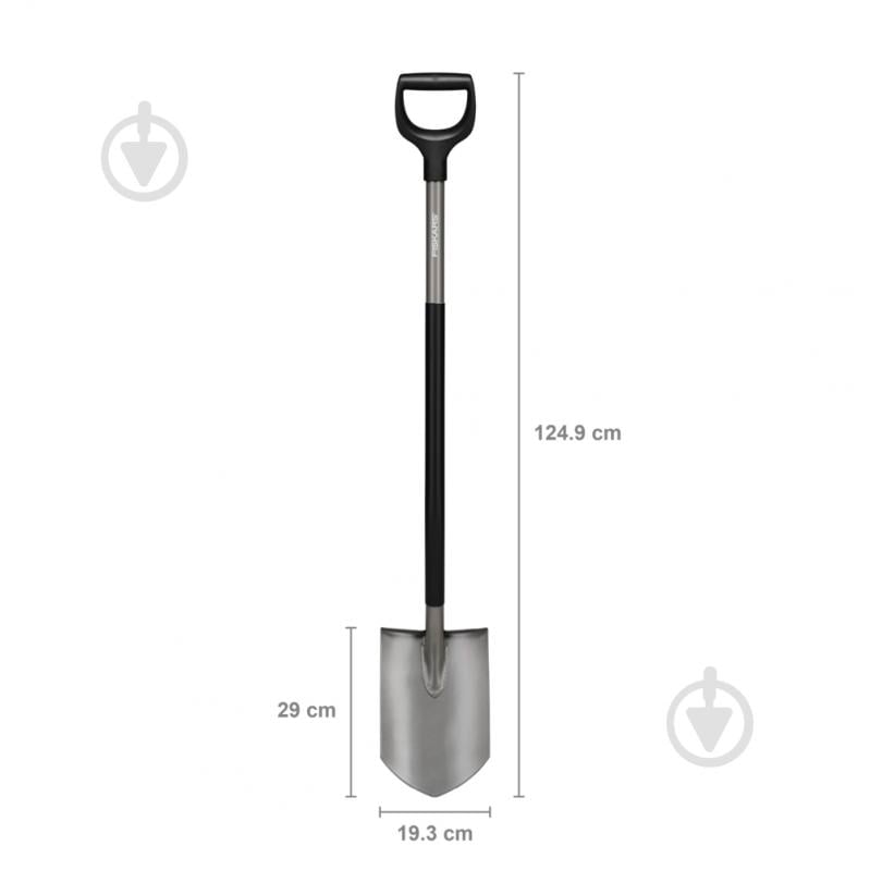 Лопата штикова суцільна Fiskars Ergonomic Pointed Grey 125 см - фото 4 Лопата штикова суцільна Fiskars Ergonomic Pointed Grey 125 см - фото 4