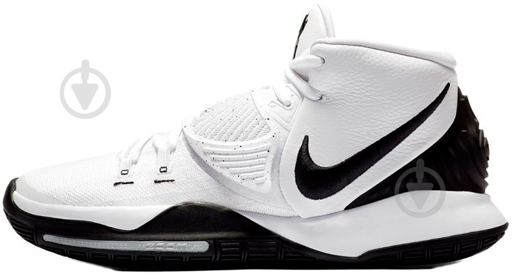 nike bq4630