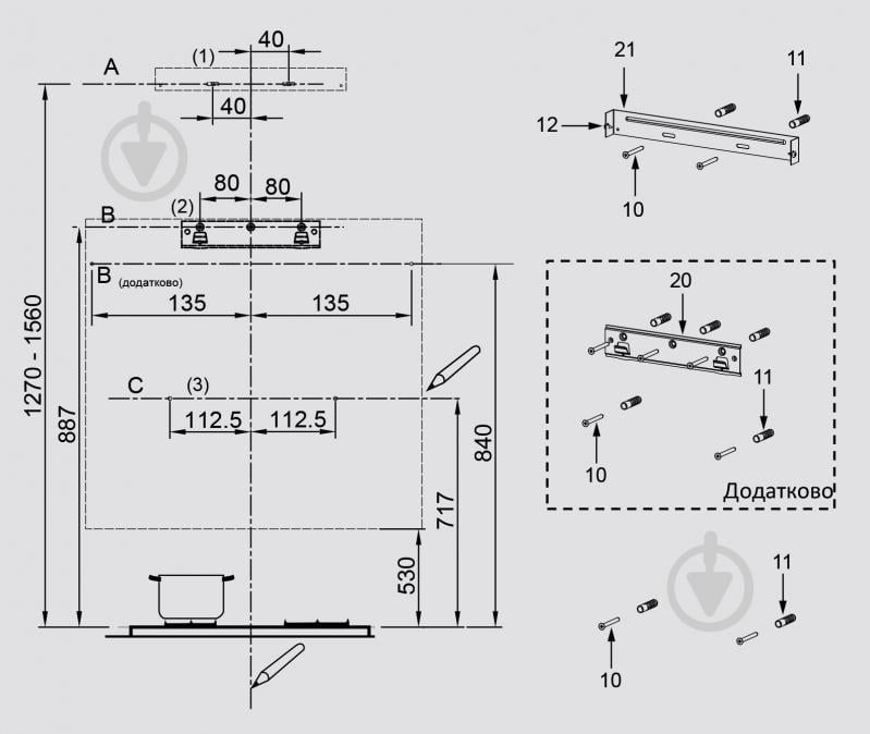 ВИТРИНА! Вытяжка Interline FLOW BL A/60/GL/M - фото 12