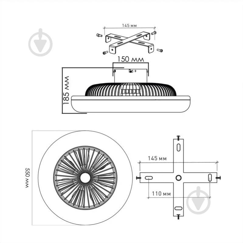 Люстра-вентилятор Luminaria 1x80 Вт белый FAN ONE 80W+35W R - фото 2