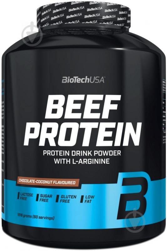 Протеин BioTechUSA Beef Protein ваниль-корица 1,816 кг - фото 1