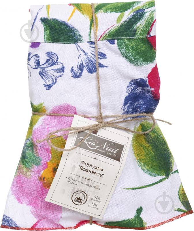 Фартух Яскравість La Nuit - фото 4