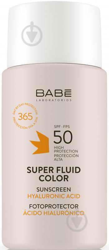 ВВ-крем BABE Laboratorios солнцезащитный с тонирующим эффектом SPF 50 50 мл - фото 1