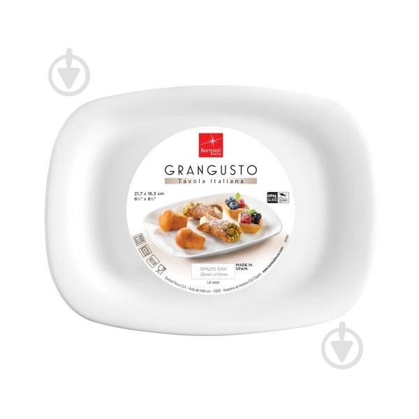Блюдо Bormioli Rocco Grangusto 22х16 см - фото 1 Блюдо Bormioli Rocco Grangusto 22х16 см - фото 1