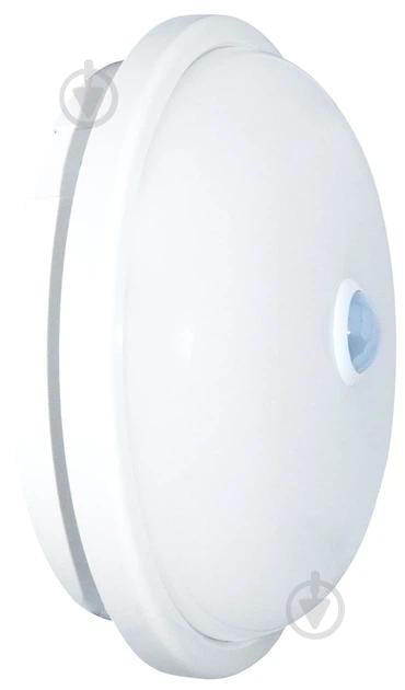 Светильник светодиодный Luminaria 20 Вт белый 5000 К SL-20W 5000K - фото 1