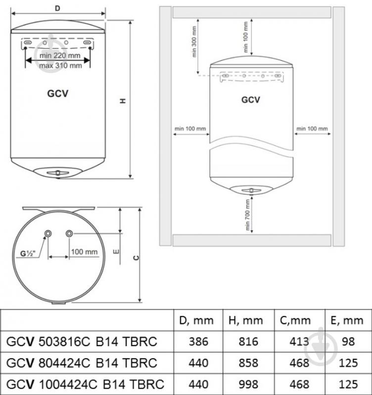 Бойлер Tesy ANTICALC CERAMIC GCV 503816C B14 TSRC - фото 3