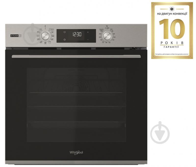 ВИТРИНА! Духовой шкаф Whirlpool OMSK58RU1SX - фото 2 ВИТРИНА! Духовой шкаф Whirlpool OMSK58RU1SX - фото 2