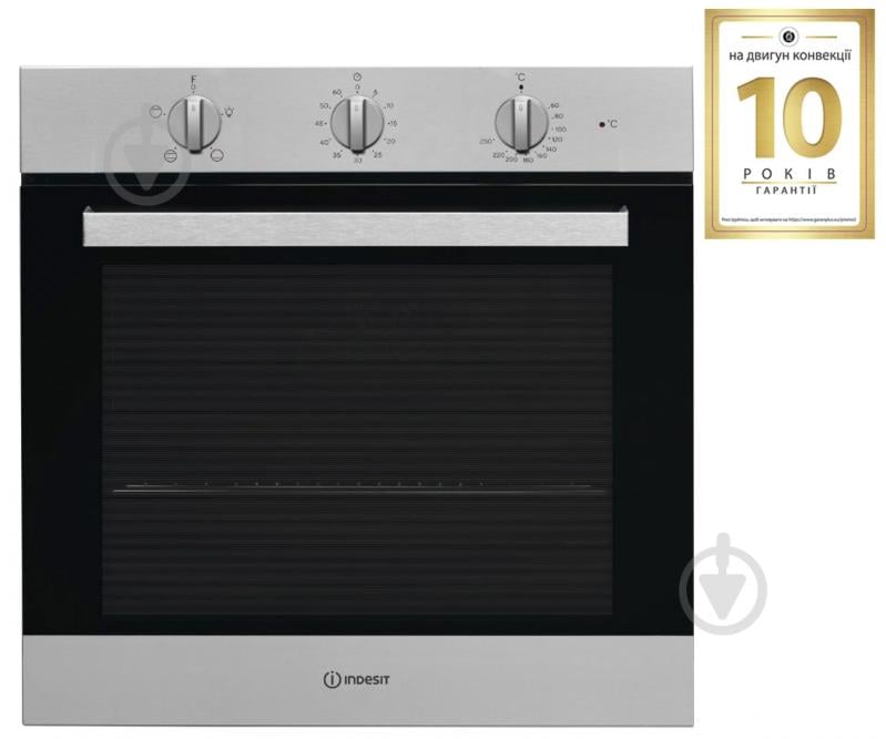 ВИТРИНА! Духовой шкаф Indesit IFW6230IX - фото 2