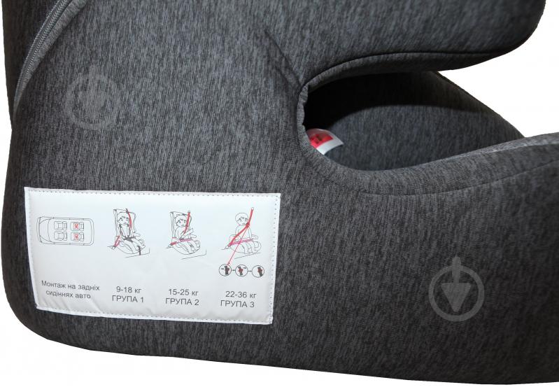 Автокресло BABY CAR SEAT серый с черным grey - фото 4