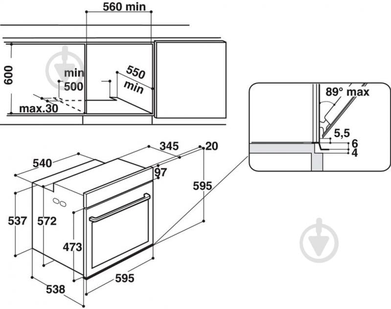 ВИТРИНА! Духовой шкаф Whirlpool AKZ 96220 WH - фото 14 ВИТРИНА! Духовой шкаф Whirlpool AKZ 96220 WH - фото 14