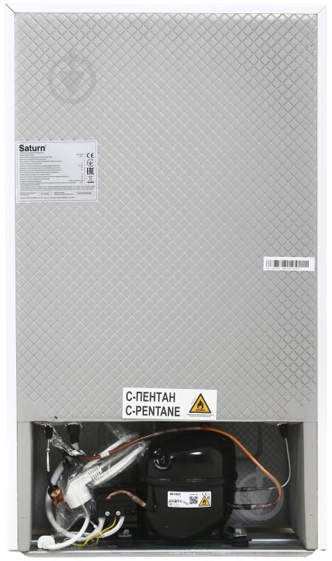 Холодильник Saturn ST-CF2722 - фото 3