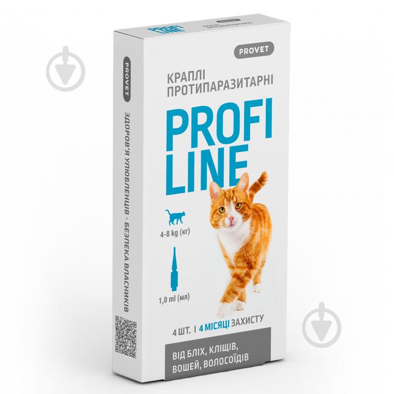 Капли ProVET для кошек 4-8 кг Profiline от блох, клещей, паразитов, вшей, 4 пипетки по 1,0 мл - фото 1 Капли ProVET для кошек 4-8 кг Profiline от блох, клещей, паразитов, вшей, 4 пипетки по 1,0 мл - фото 1