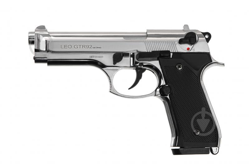 Оружие сигнально-шумовое Carrera Arms LEO GTR92 Shiny Chrome 1003420 - фото 