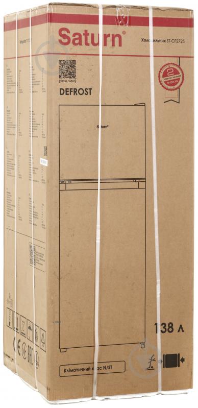 Холодильник Saturn ST-CF2725 - фото 6