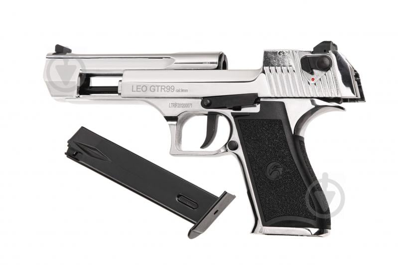 Оружие сигнально-шумовое Carrera Arms LEO GTR99 Shiny Chrome 1003426 - фото 3