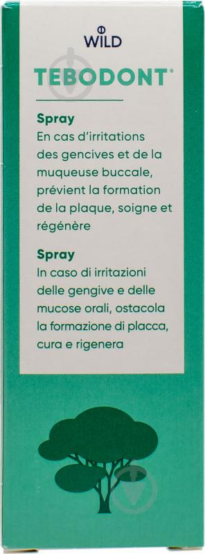 Спрей для ротової порожнини Tebodont з маслом чайного дерева 25 мл - фото 2