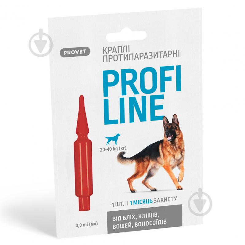 Капли ProVET для собак 20-40 кг Profiline от блох, клещей, паразитов, вшей 1 пипетка, 3,0 мл - фото 1