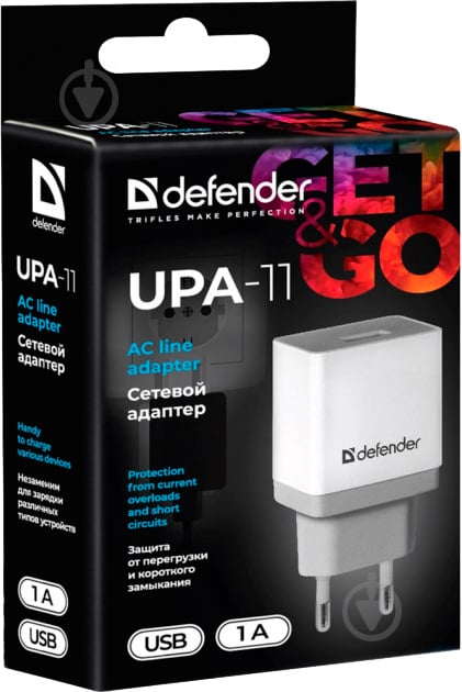 Сетевое зарядное устройство Defender UPA-11 белый 1хUSB 5V/1А 83548 - фото 3