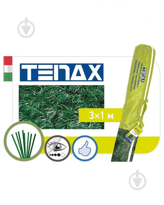 Ограждение декоративное TENAX DIVY EXTRA 1х3 м - фото 2