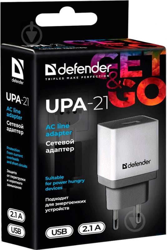 Сетевое зарядное устройство Defender UPA-21 белый 1xUSB 5V/2.1А 83571 - фото 4