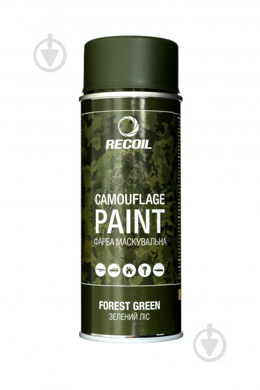 Краска маскировочная Recoil HAM 103 зеленый лес 400 мл