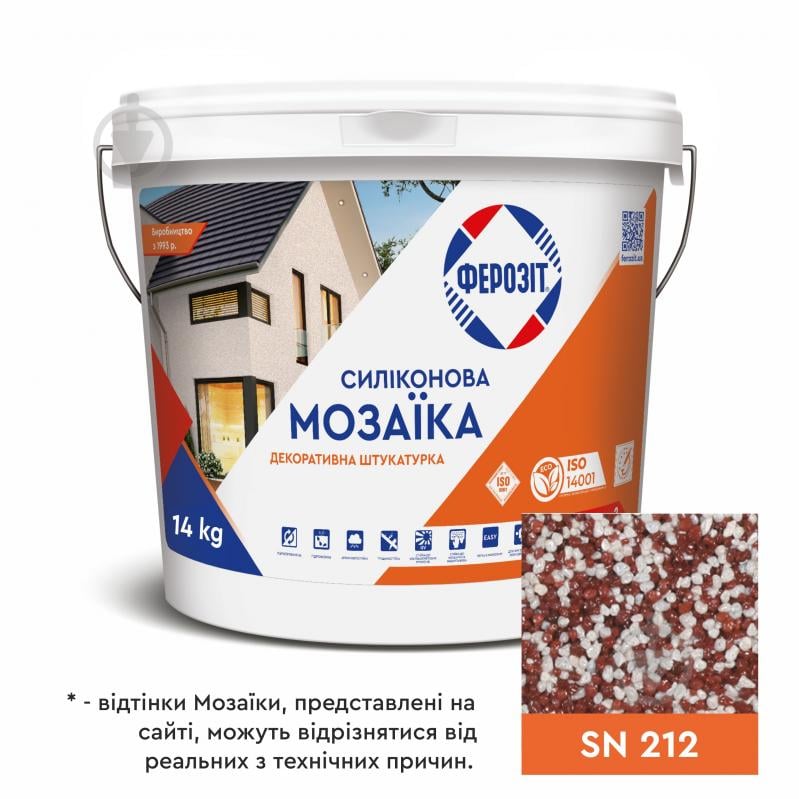 Декоративная штукатурка мозаичная Ферозит N-212 14 кг - фото 1 Декоративная штукатурка мозаичная Ферозит N-212 14 кг - фото 1