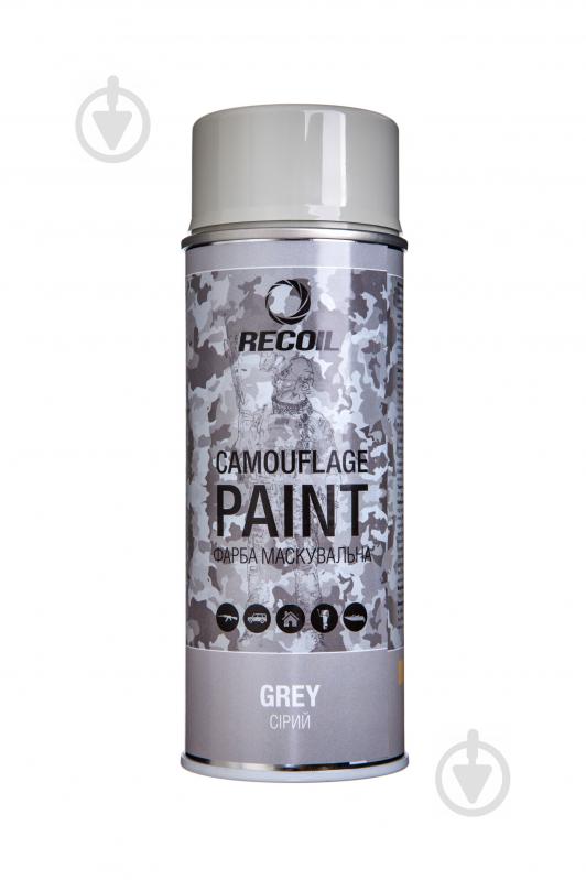Краска маскировочная Recoil HAM 107 серый 400 мл - фото 