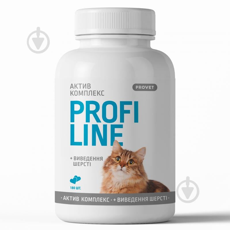 Вітаміни для котів ProVET Profiline Актив комплекс + виведення шерсті 180 табл. - фото 1