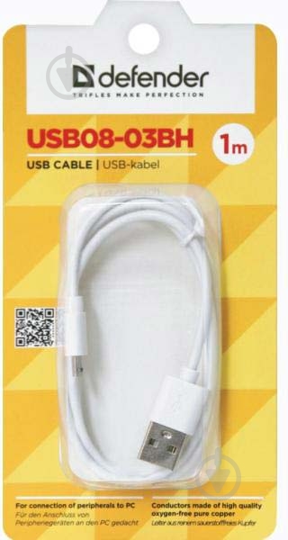 Кабель Defender 1 м белый (87477) - фото 3