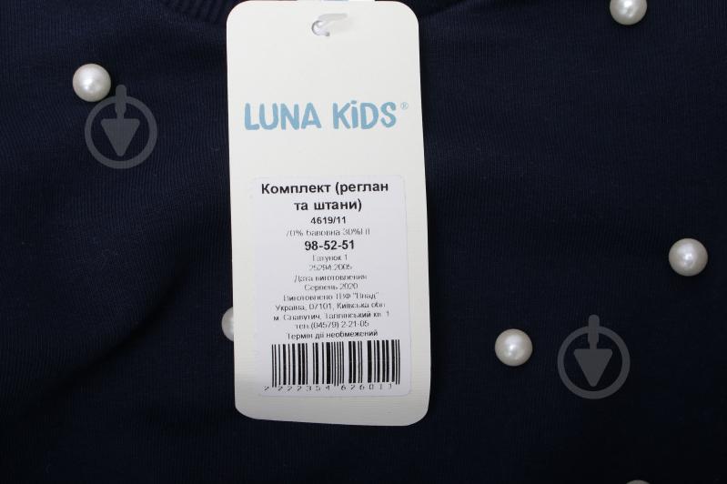 Комплект для дівчаток Luna Kids 4619/11 р.98 синій - фото 3