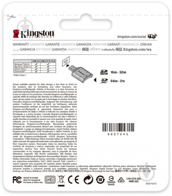 Карта памяти Kingston microSDXC 128 ГБ UHS-I Class 3 (U3) (MLPR2/128GB) React+ - фото 4