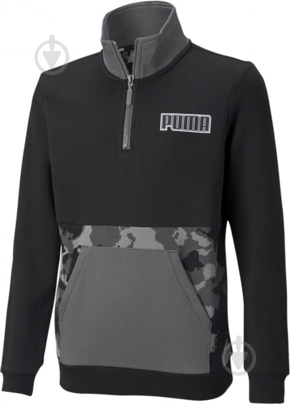 Свитшот Puma Alpha Quarter-Zip 84728501 р. 152 черный - фото 4