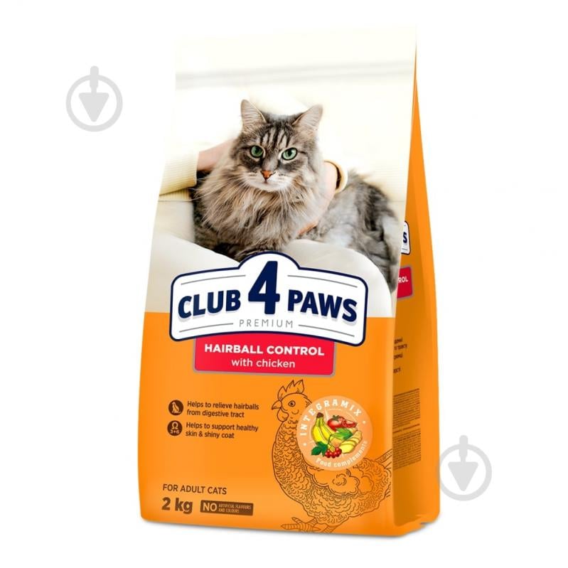 Корм сухий Club 4 Paws для дорослих котів "З ефектом виведення шерсті з травного тракту" 2 кг - фото 1