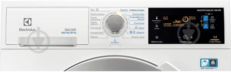 Пральна машина із сушкою Electrolux EWW51607SWD - фото 2