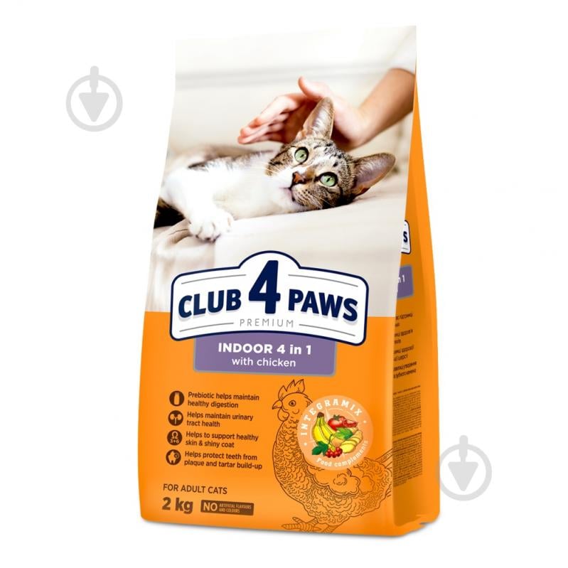 Корм сухой Club 4 Paws INDOOR "4 в 1" 2 кг - фото 1