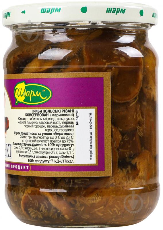 Грибы Польские консервированные - фото 2