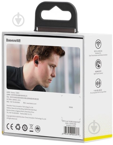 Наушники BASEUS Encok TWS WM01 black - фото 8 Наушники BASEUS Encok TWS WM01 black - фото 8