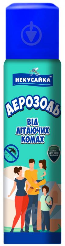 Аерозоль Некусайка Аерозоль від літаючих комах та кліщів 150 мл - фото 1