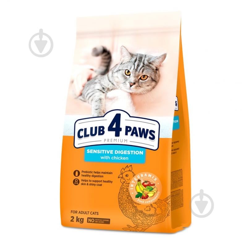 Корм сухий Club 4 Paws "Чутливе травлення". 2 кг - фото 1