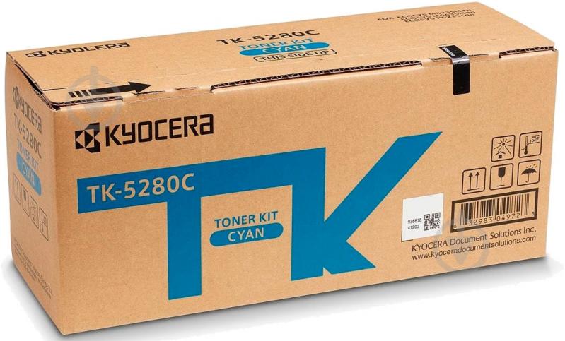 Тонер-картридж Kyocera TK-5280C синій - фото 2