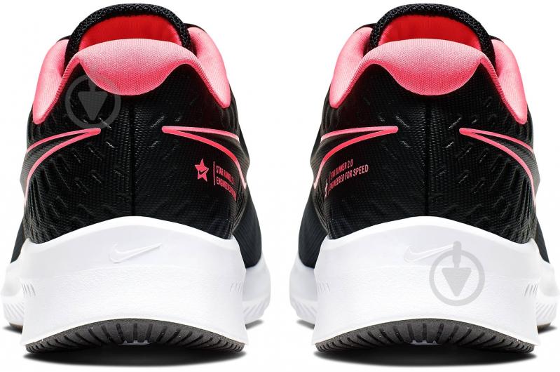 Кроссовки демисезонные Nike STAR RUNNER 2 GS AQ3542-002 р.37,5 черные - фото 2 Кроссовки демисезонные Nike STAR RUNNER 2 GS AQ3542-002 р.37,5 черные - фото 2