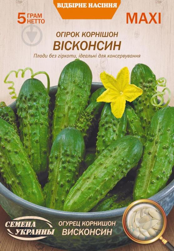 Насіння Насіння України огірок корнішон Вісконсін 5 г - фото 1