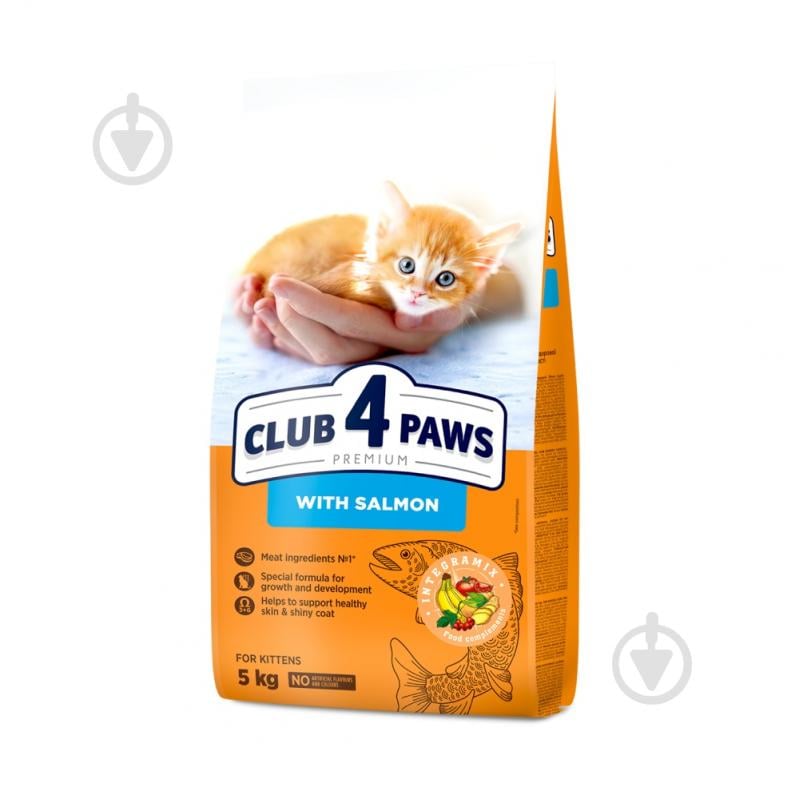 Корм сухий Club 4 Paws для кошенят "З лососем" 5 кг - фото 1