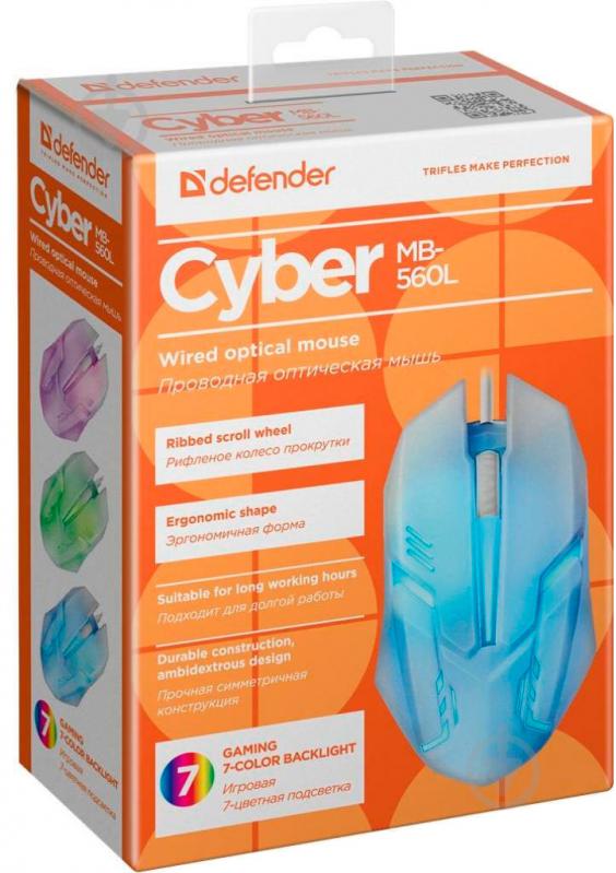 Миша Defender Cyber MB-560L white - фото 4